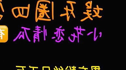 www.色😍萝网站17c官方版：最新动态与资源介绍