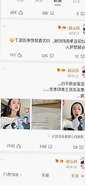 最新版本的看片官方免费版引发热议 资源丰富体验升级