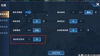 最新版本的看片官方免费版引发热议 资源丰富体验升级