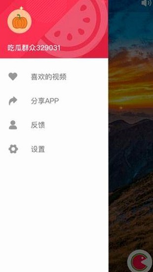 最新消息：樱花视频官方版正版下载引发热议，畅享高清内容新体验