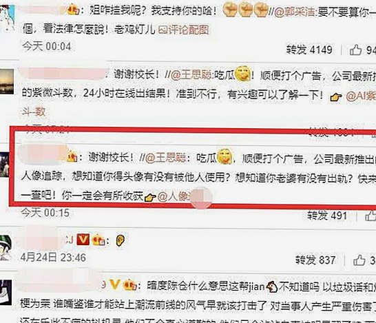 全面解析91视频入口：最新资源与安全指南