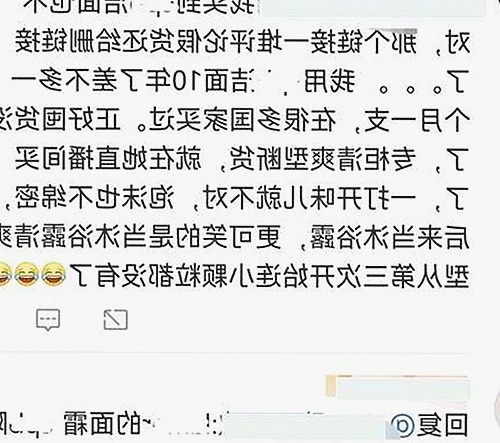 揭秘www.91色 萝网站樱花最新版背后的真实故事与最新动态