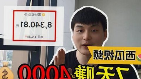 白银市9.1免费网站nba入口免费版：最新资源全面盘点