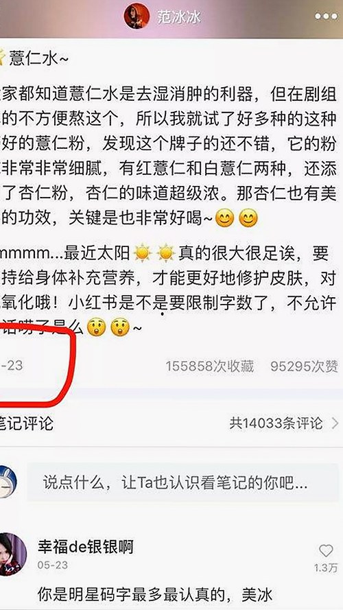 最新动态：91🍆🍑🔞❌❌❌一起草wwwcom17安装包下载引领潮流