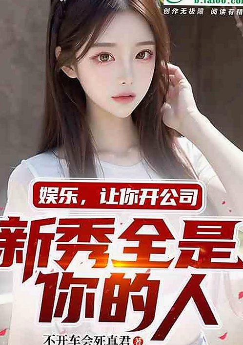 全面解析91下载与免费版：最新资源与热门推荐