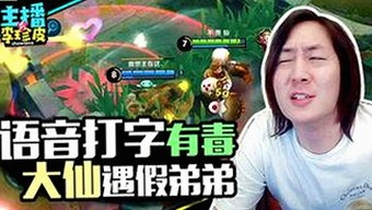 探索高清乱码🔞❌♋免费17c官方版的现状与争议