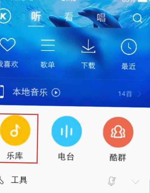 探索人or狗dna与猪ordna的配合与防治官方版：临沂市最新研究动态