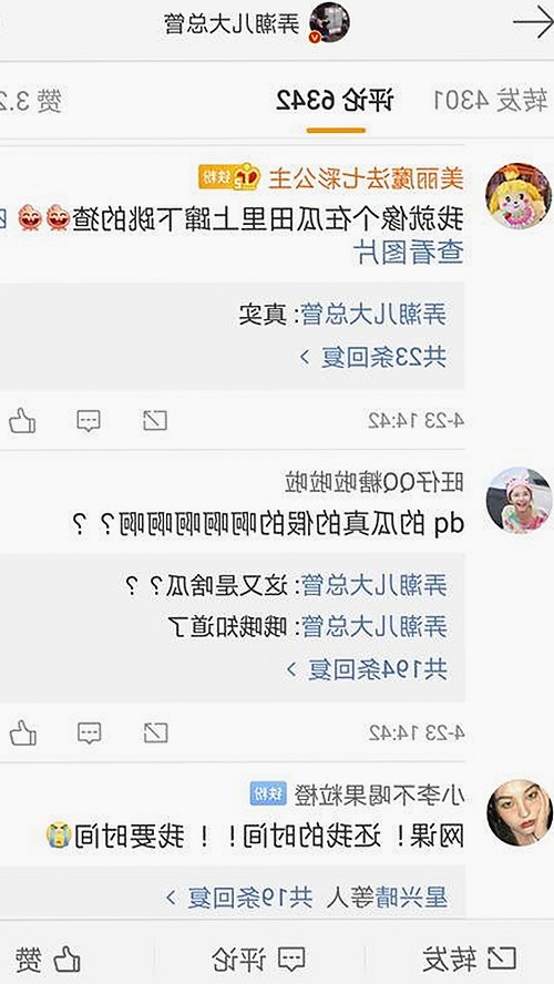 全面解析：爱妻官方百度视官方版下载及相关应用推荐