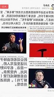 潮州市观众热议已满十八岁60分钟电视剧的最新动态