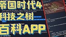 妖精动漫官方版：最新资源及相关下载指南