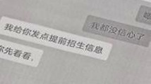 探秘蘑菇视频官方版：最新版本的亮点与资源推荐