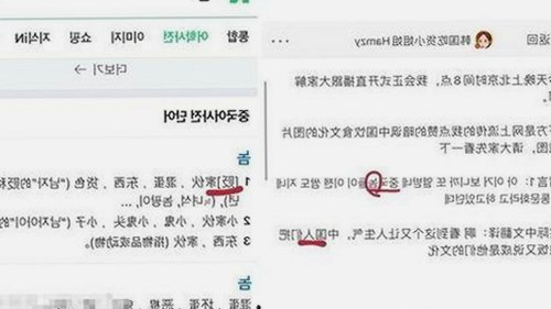 揭秘17c在线观看2026最新版的最新动态与行业变化