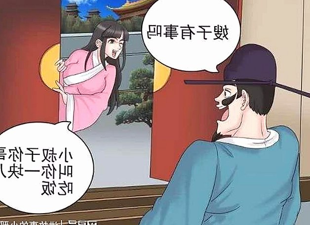 揭秘妖精动漫免费版：不仅仅是动画的世界变化