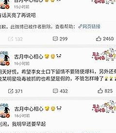 高清乱码🔞❌♋毛片官方版免费版：了解最新内容与资源