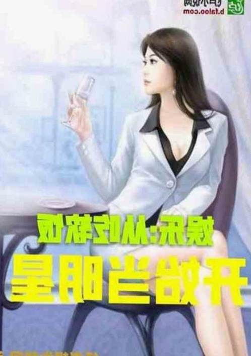 探索A片官方版免费版：安全观看的最新趋势与发展
