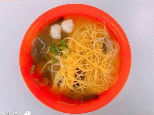 揭秘小🐔🐔伸进🈲18网站官方版下载背后的真实情况