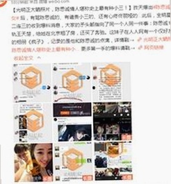 高清乱码免91官方版：最新版本更新与下载资源全解析