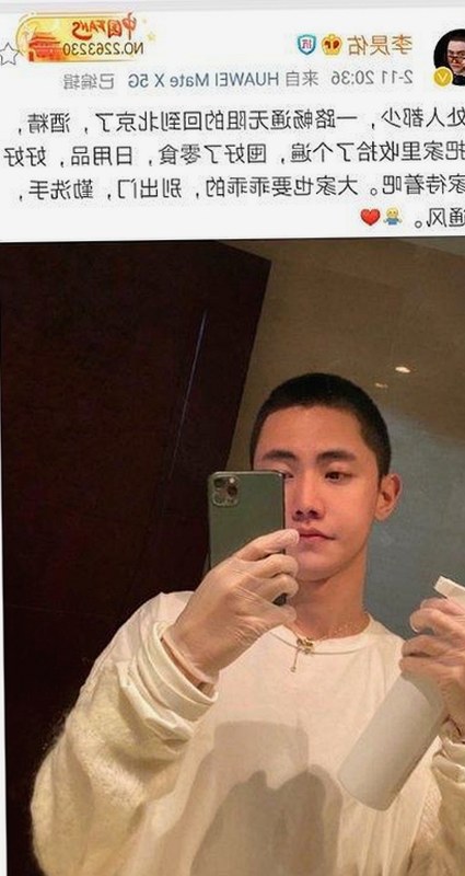 高清乱码🔞❌♋免91官方版下载：了解最新版本和相关资源