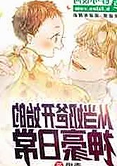 探索18+触摸互动游戏+黄油苹果免费官方版的最新动态与现状