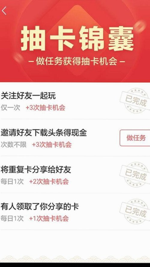 揭秘免费调色60分钟视频官方版：趣味内容与热门资源一网打尽