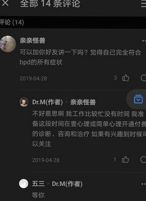 从刘宇宁娱乐吃瓜到91香蕉视频安装包下载的最新动态