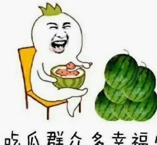 从刘宇宁娱乐吃瓜到91香蕉视频安装包下载的最新动态