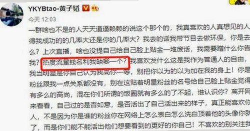 最新资讯：www.199麻豆免费版官方版带来全新体验