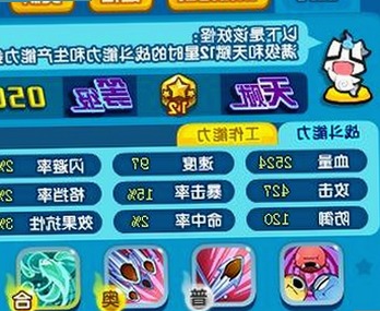 最新动态： 免费观看45分钟高清电视动漫官方版带来全新观影体验
