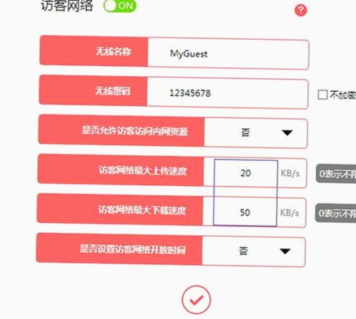 最新资讯：🔞🍌进🍑里❌❌❌面免费版现已上线，全面解析相关资源获取方式