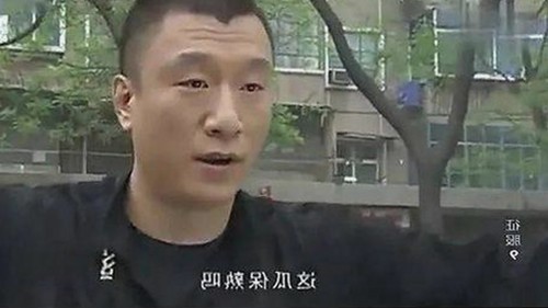 最新91禁🍆🍑🔞❌❌❌看片在线观看安装包下载带来极致体验