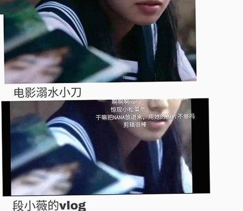 刘宇宁动态引关注：黑料吃瓜免费版下载助你一探究竟