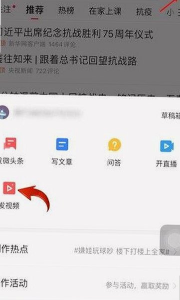 樱花视频官方版下载：探索多样资源与安全防范措施