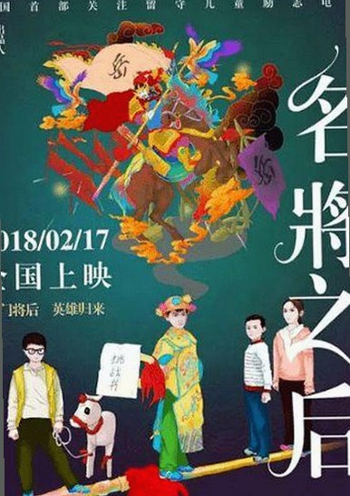 免费观看45分钟高清电视动漫免费版：享受极致视听体验的最佳选择