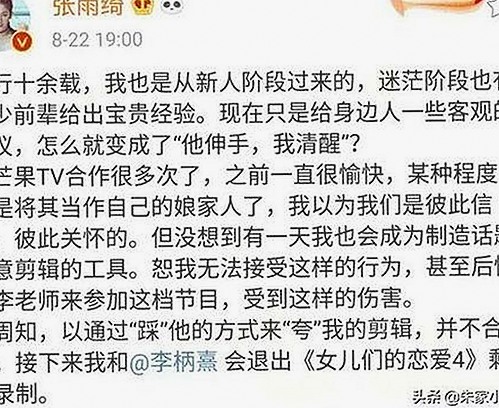 19岁大学生免费播放电视剧美国官方版：青春娱乐新体验