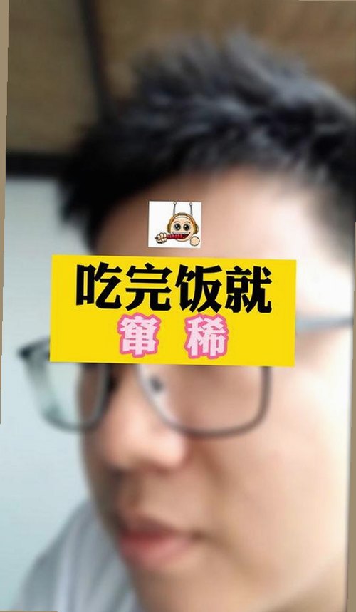 爱液官方官方版最新发展：安全体验与多平台兼容性分析