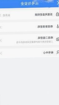 深入了解爱液官方网站官方版下载：现状与发展趋势