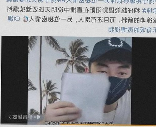 永久mt660与免费版：探索最新视频资源与软件下载的现状