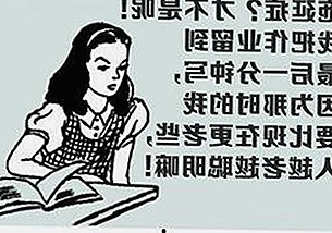 全面解析x7瓯美x7x7任意噪：从最新动态到实用指南
