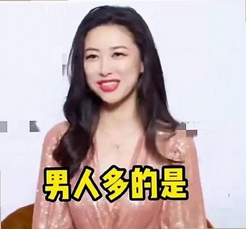 高清乱码🔞❌♋毛片官方版：揭示运城市最新网络热议事件