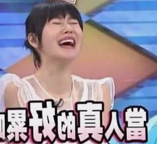 深入探讨黑料吃瓜官方版下载的现状与背后
