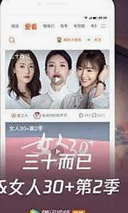 探索18馃埐免费版下载：满足你的在线视频观看需求