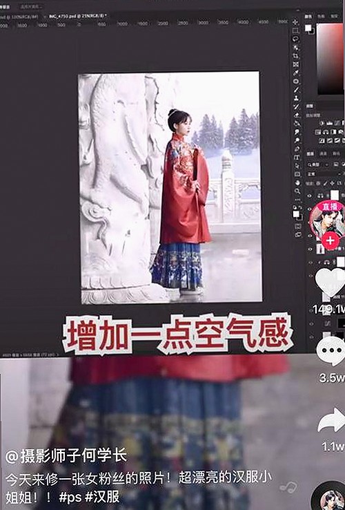 揭秘91❌❌❌无套直看片红桃在线观看今官方版的最新动态