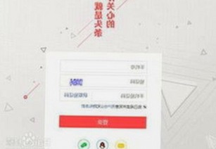 最新分析：51软件免费版引领免费影视体验新潮流