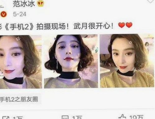 深入了解91绂侌煃嗮煃战煍炩潓鉂屸潓官方版免费版的现状与争议