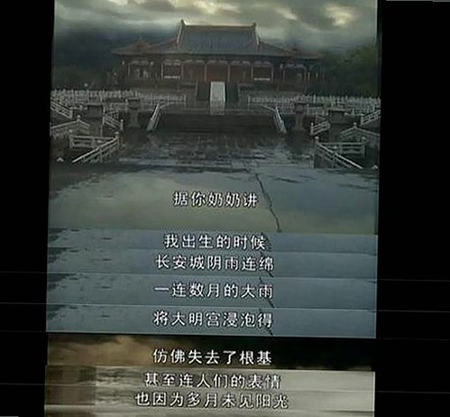 探索91网站官方版：临沂市内容与最新动态