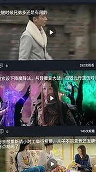 揭秘洛阳市A片免费版资源与最新动态