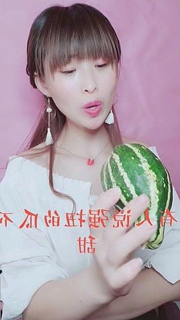 x7瓯美x7x7任意噪最新版下载：最新影视资源与黑料信息大揭秘