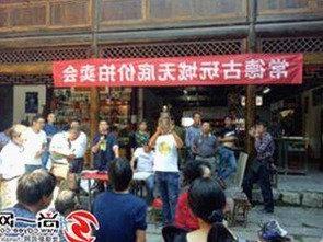 x7瓯美x7x7任意噪最新版下载：最新影视资源与黑料信息大揭秘