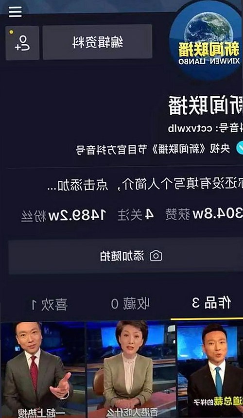 淮安市关注焦点：A片官方版免费版引发热议