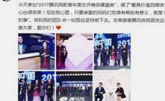 已满十八岁电视剧完整版官方版免费版：最新资源与观看指南